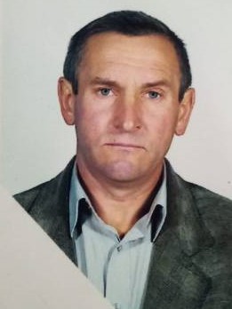 Дружинин Валерий Владимирович Дружинин Валерий Владимирович.